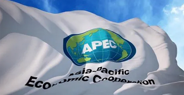 APEC.jpg